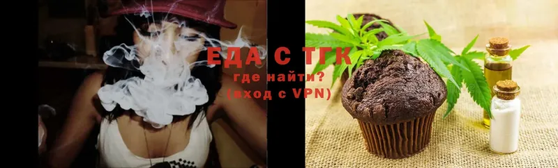 Cannafood марихуана  дарк нет как зайти  Тверь 